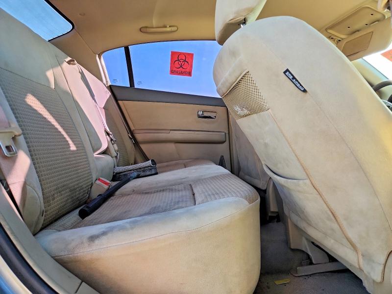 2007 Nissan Sentra მანქანა იყიდება აუქციონზე, vin: 3N1AB61E37L624838, აუქციონის ნომერი: 73819595