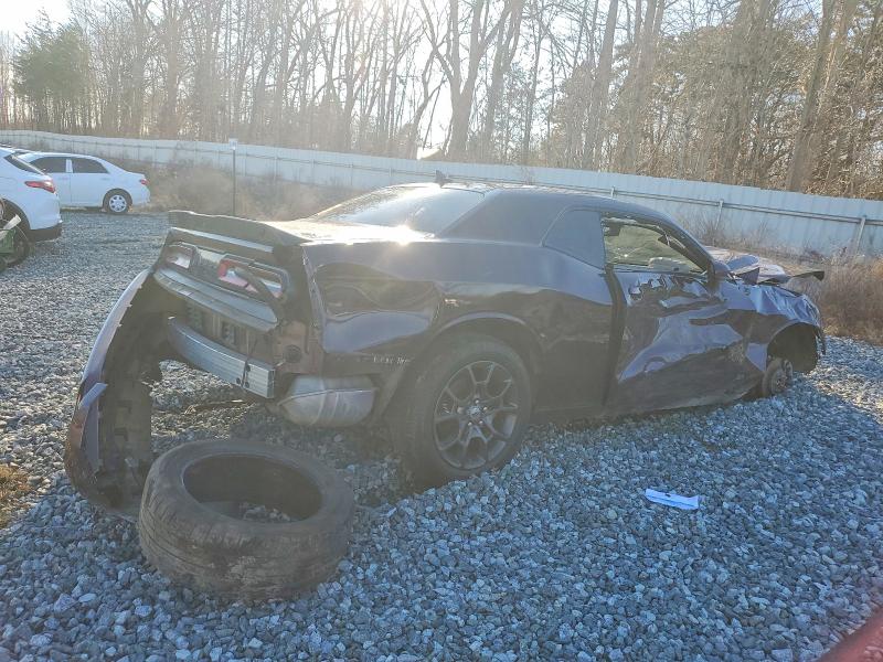 Продажа на аукционе авто 2021 Dodge Challenger, vin: 2C3CDZKG9MH501183, номер лота: 74044905