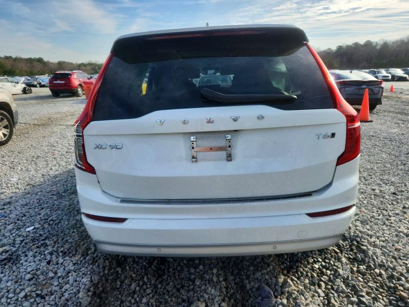 2022 Volvo Xc90 მანქანა იყიდება აუქციონზე, vin: YV4A22PK0N1784664, აუქციონის ნომერი: 74074995
