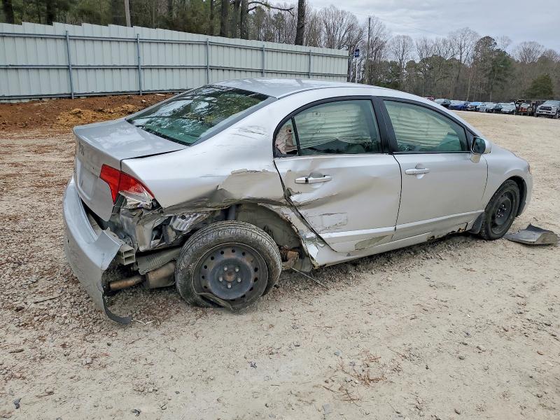 Aukcja sprzedaży 2008 Honda Civic, vin: 2HGFA16558H318382, numer aukcji: 73708465