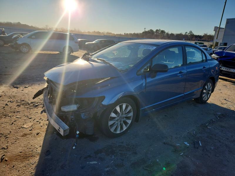 Продажа на аукционе авто 2011 Honda Civic, vin: 19XFA1F80BE002982, номер лота: 73038325