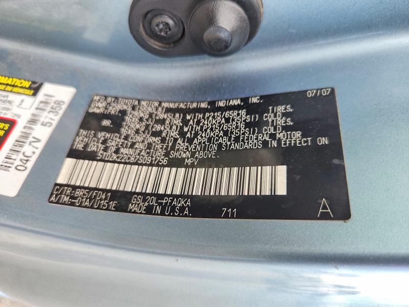 Продажа на аукционе авто 2007 Toyota Sienna Xle, vin: 5TDZK22C87S091756, номер лота: 99477735