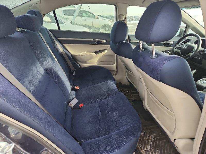 Продажа на аукционе авто 2006 Honda Civic, vin: JHMFA36216S800836, номер лота: 75228615