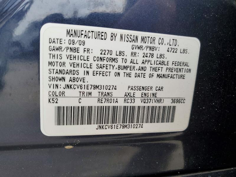 Aukcja sprzedaży 2009 Infiniti G37 Sedan, vin: JNKCV61E79M310274, numer aukcji: 99841165