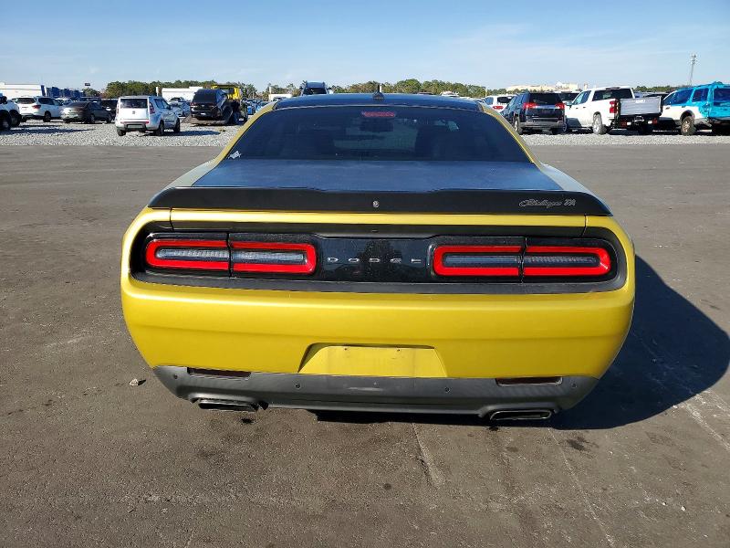 2020 Dodge Challenger მანქანა იყიდება აუქციონზე, vin: 2C3CDZFJ8LH255800, აუქციონის ნომერი: 75531895