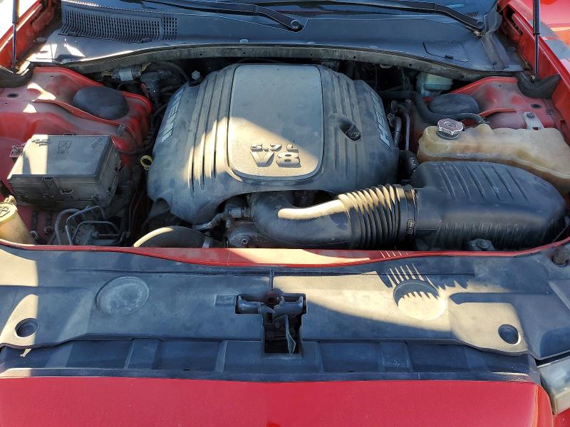 2014 Dodge Charger მანქანა იყიდება აუქციონზე, vin: 2C3CDXCT8EH167018, აუქციონის ნომერი: 98883635