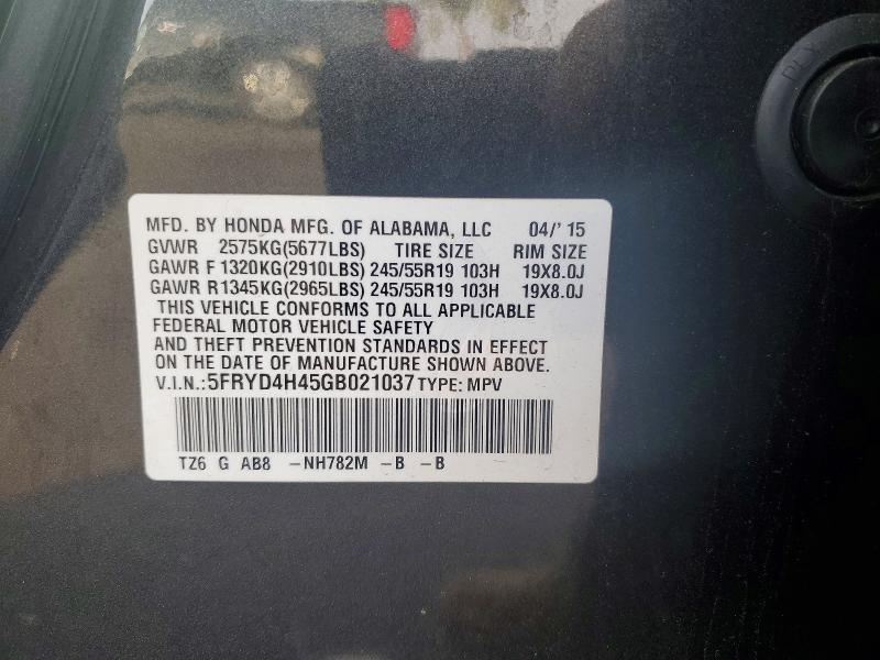 2016 Acura Mdx მანქანა იყიდება აუქციონზე, vin: 5FRYD4H45GB021037, აუქციონის ნომერი: 72306465