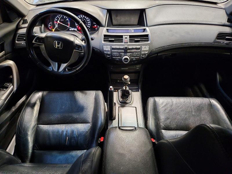 2012 Honda Accord Exl მანქანა იყიდება აუქციონზე, vin: 1HGCS1A8XCA800113, აუქციონის ნომერი: 73730495