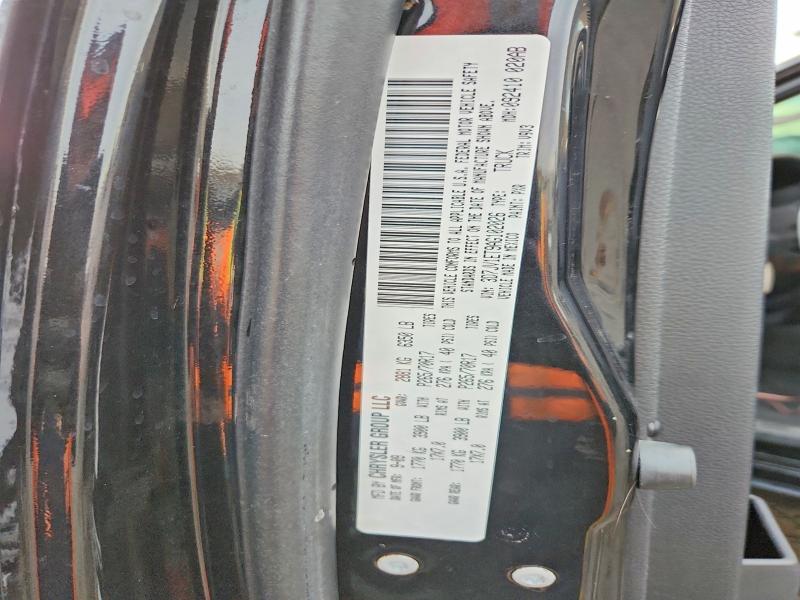 99643545 :رقم المزاد ، 3D7JV1ET9AG102026 vin ، 2010 Dodge Ram 1500 مزاد بيع