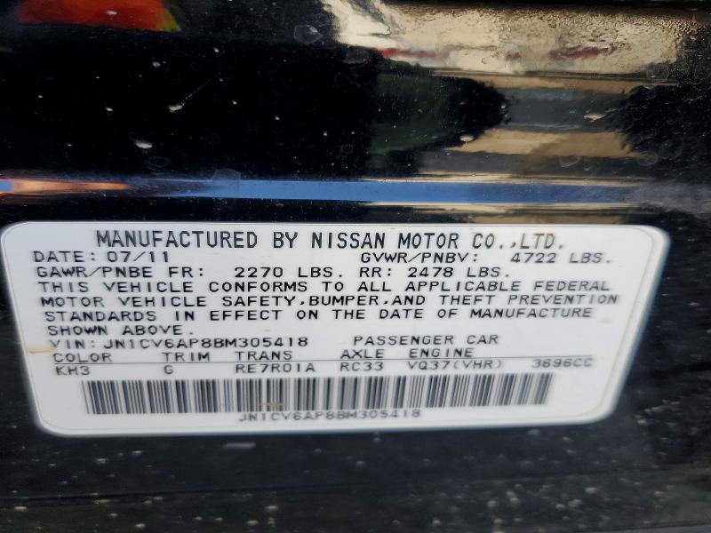 72191375 :رقم المزاد ، JN1CV6AP8BM305418 vin ، 2011 Infiniti G37 Sedan مزاد بيع