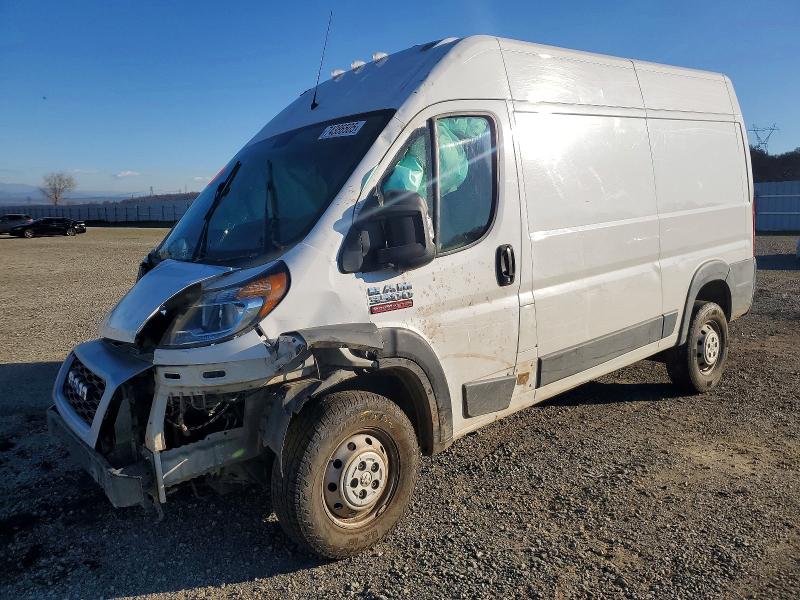 2020 Ram Promaster 3500 მანქანა იყიდება აუქციონზე, vin: 3C6URVXG5LE123478, აუქციონის ნომერი: 51356506