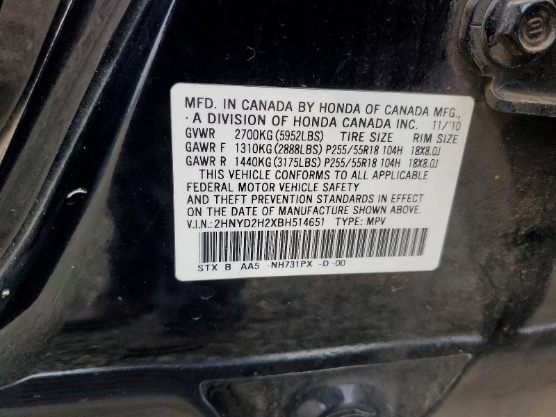 Продажа на аукционе авто 2011 Acura Mdx, vin: 2HNYD2H2XBH514651, номер лота: 99285975