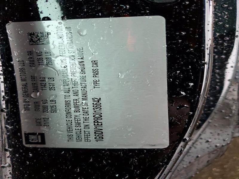 Продажа на аукционе авто 2012 Cadillac Cts-v, vin: 1G6DV1EP8C0136642, номер лота: 98290685