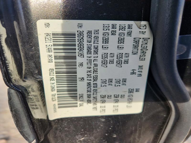 Продажа на аукционе авто 2006 Chrysler Pacifica, vin: 2A8GM68486R841097, номер лота: 74407675