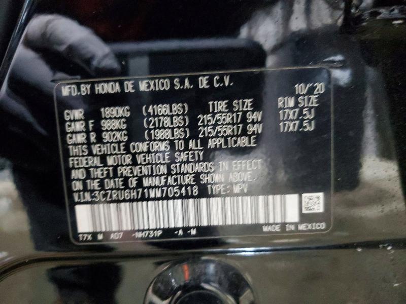 2021 Honda Hr-v მანქანა იყიდება აუქციონზე, vin: 3CZRU6H71MM705418, აუქციონის ნომერი: 97374315