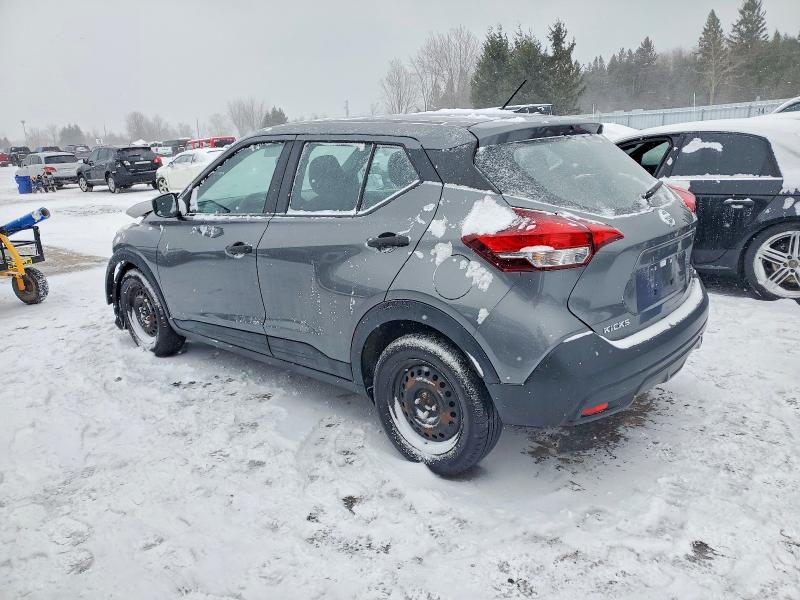 2019 Nissan Kicks მანქანა იყიდება აუქციონზე, vin: 3N1CP5CU3KL483187, აუქციონის ნომერი: 73168675