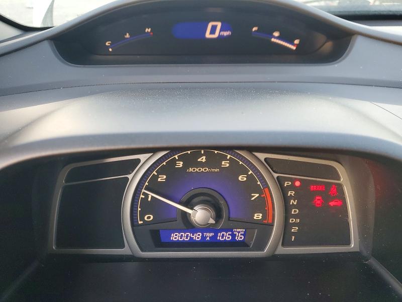 2009 Honda Civic მანქანა იყიდება აუქციონზე, vin: 2HGFA16869H356084, აუქციონის ნომერი: 98873895