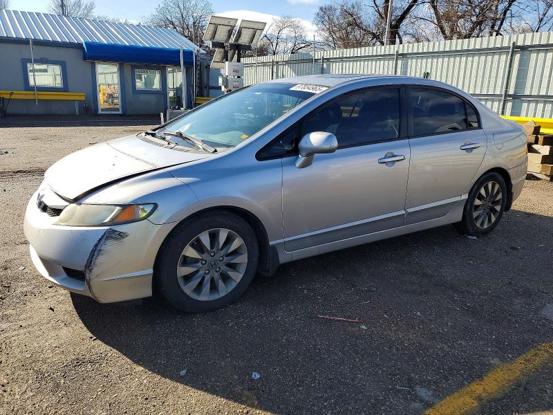 Продаж на аукціоні авто 2011 Honda Civic Ex, vin: 2HGFA1F8XBH518157, номер лоту: 97854965