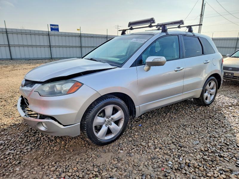 Aukcja sprzedaży 2008 Acura Rdx, vin: 5J8TB18248A015692, numer aukcji: 73020605