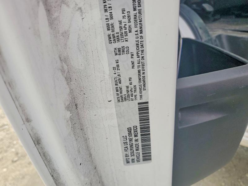 2022 Ram Promaster 1500 მანქანა იყიდება აუქციონზე, vin: 3C6LRVNG1NE109403, აუქციონის ნომერი: 49608936