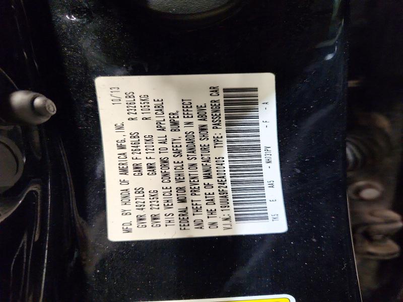 2014 Acura Tl მანქანა იყიდება აუქციონზე, vin: 19UUA9F24EA000405, აუქციონის ნომერი: 75072275