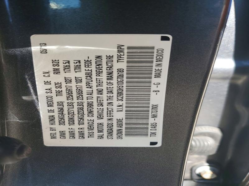 Продаж на аукціоні авто 2013 Honda Cr-v, vin: 3CZRM3H51DG706189, номер лоту: 74612045