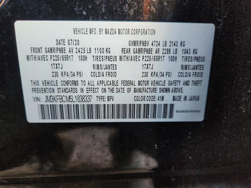 Продажа на аукционе авто 2020 Mazda Cx-5, vin: JM3KFBCM5L1838337, номер лота: 99679315