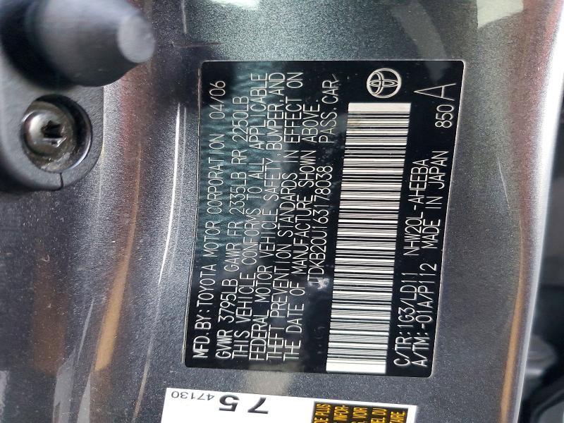 Продажа на аукционе авто 2006 Toyota Prius, vin: JTDKB20U163178038, номер лота: 74488185