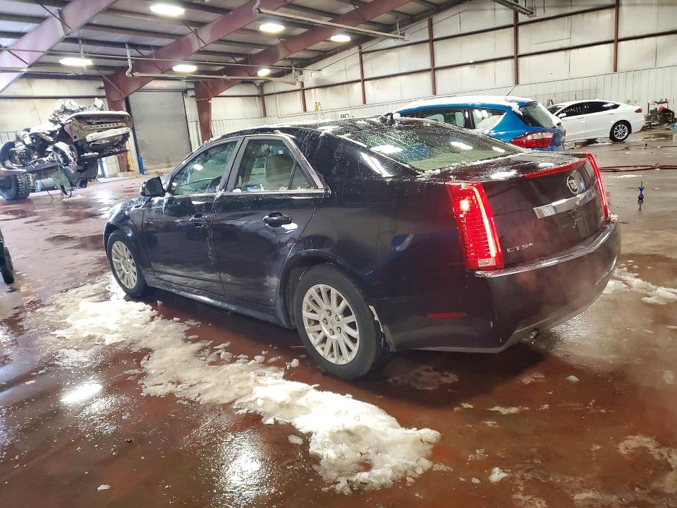 Продажа на аукционе авто 2013 Cadillac Cts, vin: 1G6DH5E56D0152675, номер лота: 74661065