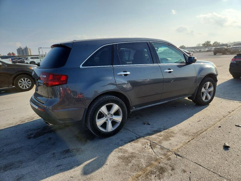 2010 Acura Mdx მანქანა იყიდება აუქციონზე, vin: 2HNYD2H63AH500723, აუქციონის ნომერი: 99318795