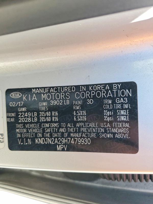 74371305 :رقم المزاد ، KNDJN2A29H7479930 vin ، 2017 Kia Soul مزاد بيع