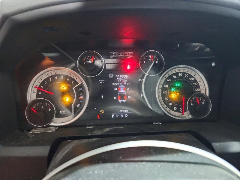 Продажа на аукционе авто 2017 Ram 1500, vin: 1C6RR7GT3HS803186, номер лота: 75369595