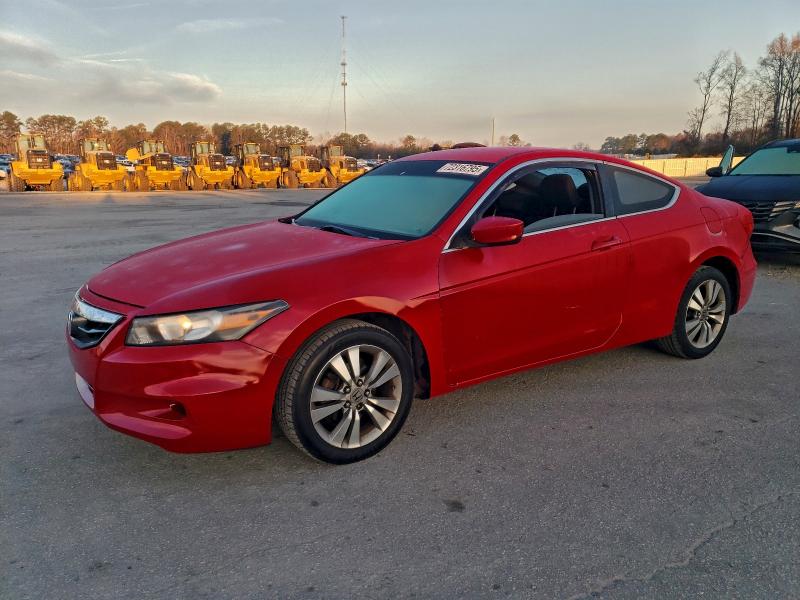 2012 Honda Accord Lx მანქანა იყიდება აუქციონზე, vin: 1HGCS1B35CA004095, აუქციონის ნომერი: 72316795