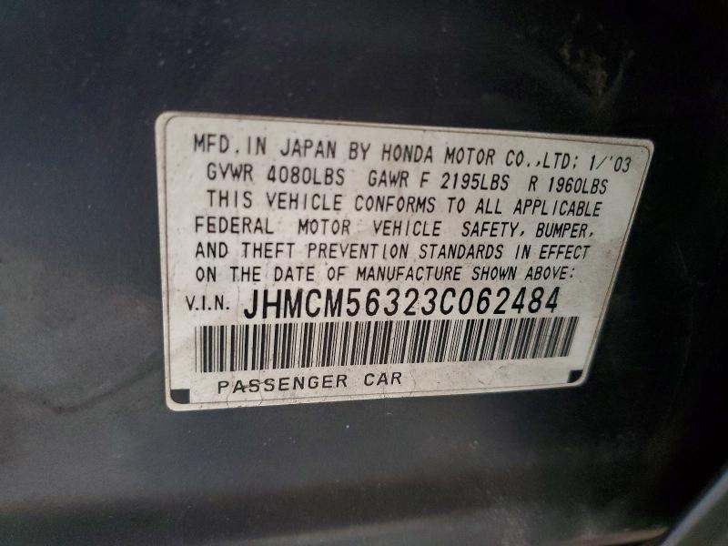 Продаж на аукціоні авто 2003 Honda Accord, vin: JHMCM56323C062484, номер лоту: 98862655