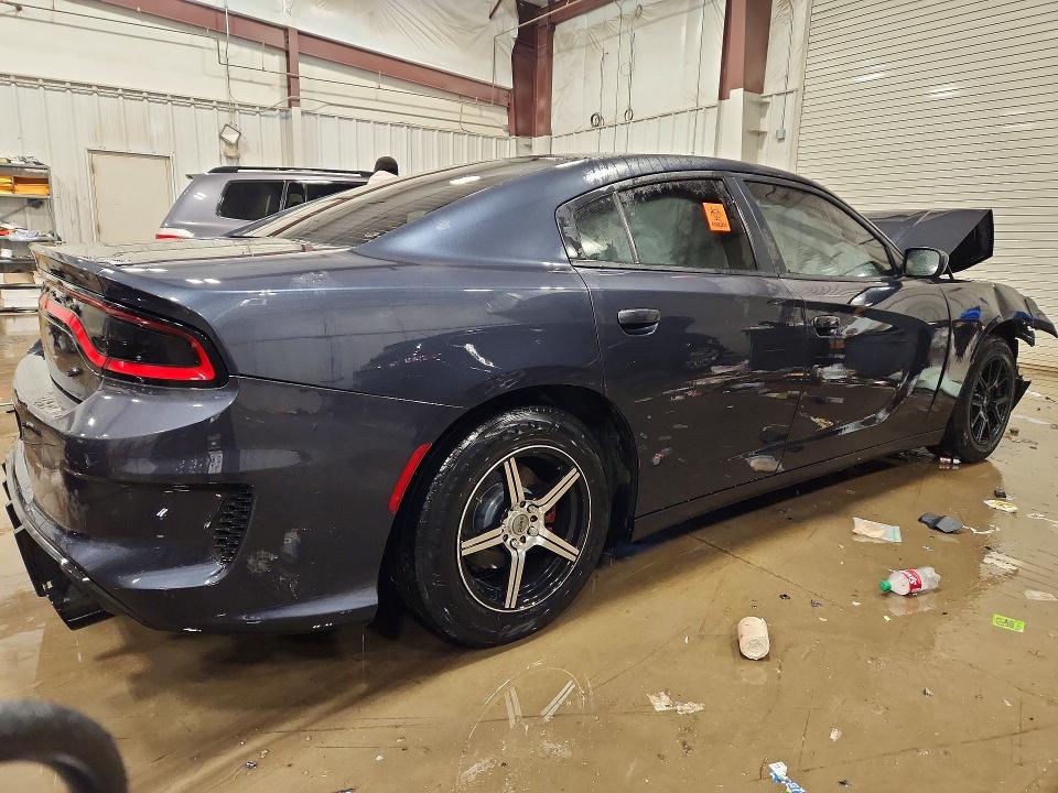 2016 Dodge Charger მანქანა იყიდება აუქციონზე, vin: 2C3CDXBG6GH241088, აუქციონის ნომერი: 75400365