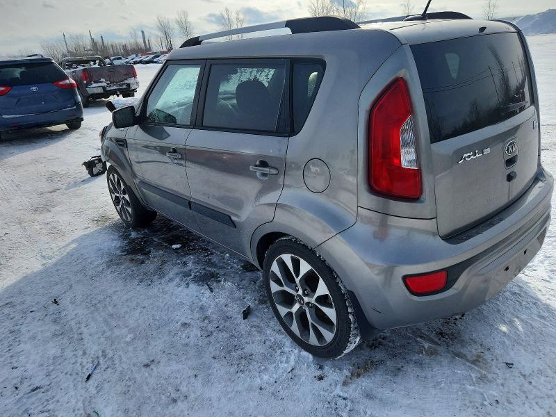 2013 Kia Soul მანქანა იყიდება აუქციონზე, vin: KNDJT2A63D7602043, აუქციონის ნომერი: 98066495