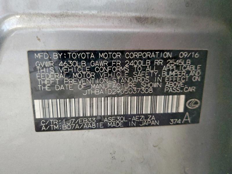 2016 Lexus Is მანქანა იყიდება აუქციონზე, vin: JTHBA1D29G5037308, აუქციონის ნომერი: 75386665