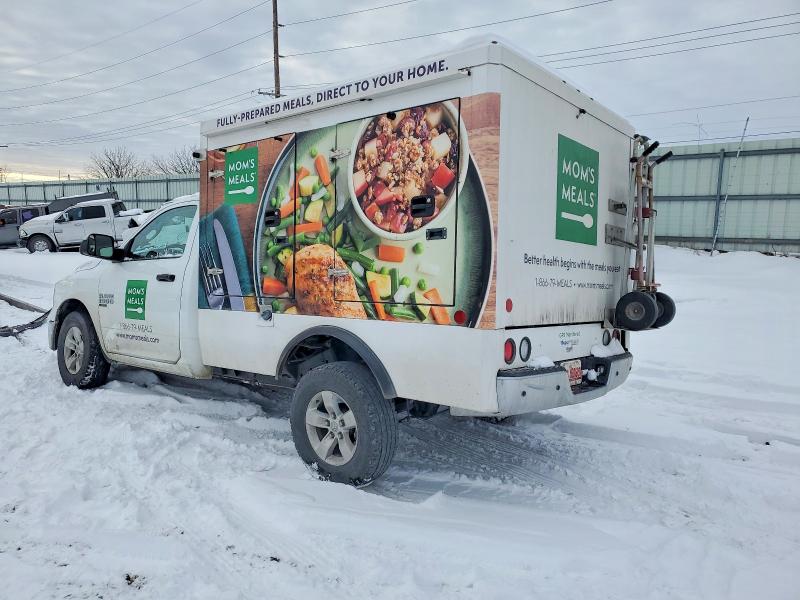 Aukcja sprzedaży 2023 Ram 1500, vin: 3C6JR7DG5PG657058, numer aukcji: 73860665