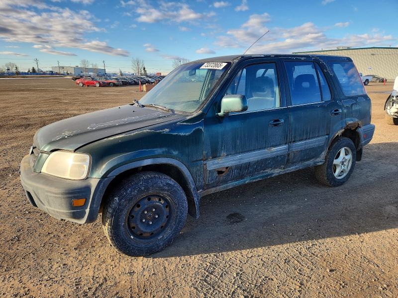 1999 Honda Cr-v მანქანა იყიდება აუქციონზე, vin: JHLRD1851XC810492, აუქციონის ნომერი: 73372865