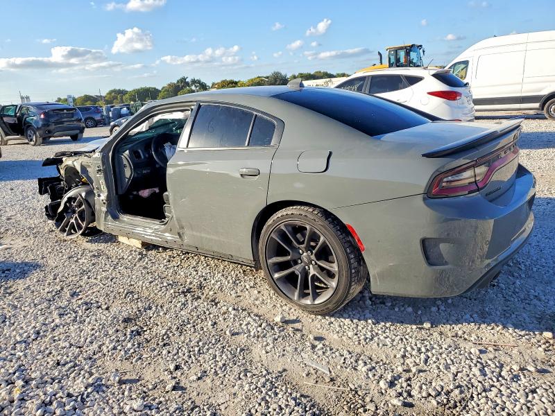 Продажа на аукционе авто 2023 Dodge Charger, vin: 2C3CDXGJ9PH635544, номер лота: 73458405