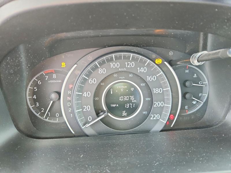 Aukcja sprzedaży 2012 Honda Cr-v, vin: 2HKRM4H79CH103848, numer aukcji: 99208295