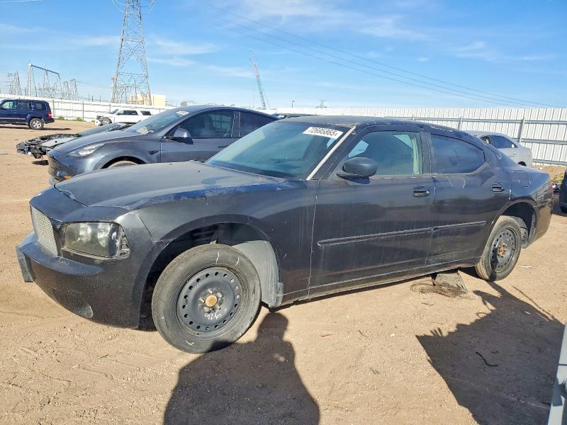 Продажа на аукционе авто 2006 Dodge Charger, vin: 2B3KA43R26H390340, номер лота: 72695865