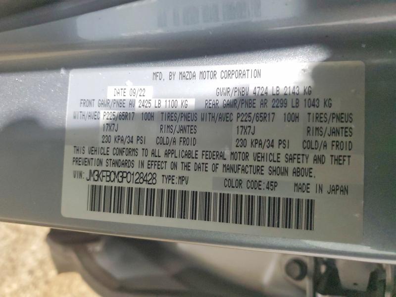 2023 Mazda Cx-5 მანქანა იყიდება აუქციონზე, vin: JM3KFBCM3P0128428, აუქციონის ნომერი: 73991335