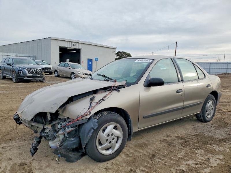 Продаж на аукціоні авто 1997 Chevrolet Cavalier, vin: 3G1JC5244VS876622, номер лоту: 99447565