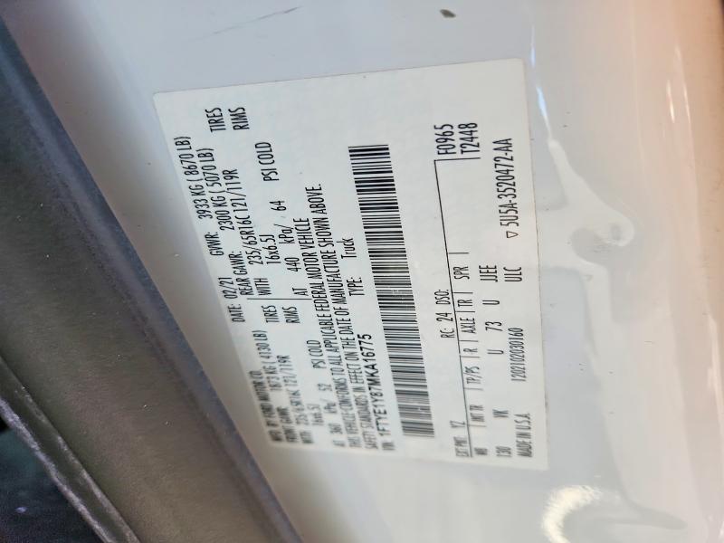 73378065 :رقم المزاد ، 1FTYE1Y87MKA16775 vin ، 2021 Ford Transit T- مزاد بيع