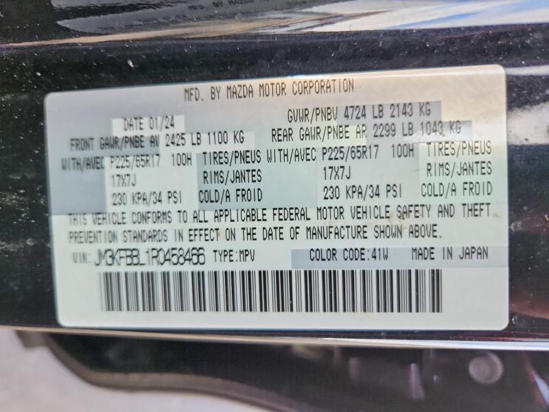 72838445 :رقم المزاد ، JM3KFBBL1R0458466 vin ، 2024 Mazda Cx-5 مزاد بيع