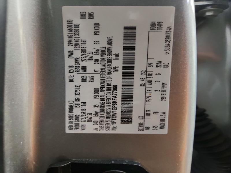 2019 Ford F150 მანქანა იყიდება აუქციონზე, vin: 1FTEW1EP8KFA77960, აუქციონის ნომერი: 74748905