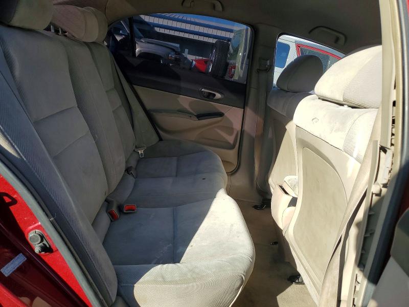 Продаж на аукціоні авто 2009 Honda Civic, vin: 1HGFA16519L003258, номер лоту: 75073025