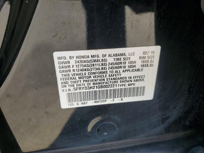 2016 Acura Mdx მანქანა იყიდება აუქციონზე, vin: 5FRYD3H21GB002221, აუქციონის ნომერი: 97806445