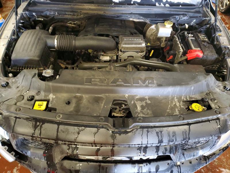 2022 Ram 1500 მანქანა იყიდება აუქციონზე, vin: 1C6SRFLTXNN445001, აუქციონის ნომერი: 74475645